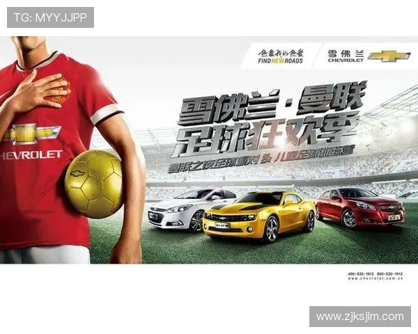 武汉世界足球明星赛盛典即将开启全球球迷共聚一堂的足球狂欢之夜